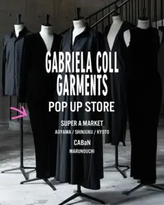ガブリエラコールガーメンツ