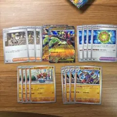 鴨川一歩様 リクエスト 2点 まとめ商品