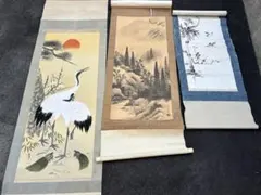 掛け軸 三幅対 山水画 花鳥画 鯉 鷺 縁起 456月に - メルカリ