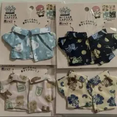 セリア ぬい活 ぬい服 ぬいぐるみ用 【ミステリアス柄シャツ】４点セットのサムネイル