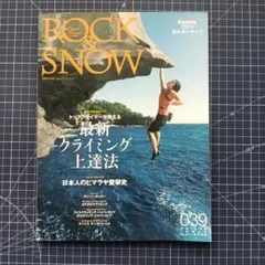 Item thumbnail for item f78df199-16a7-465b-9253-9441d287c33b