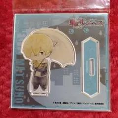 東京リベンジャーズ　松野千冬