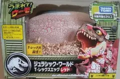 うまれて！ウーモ ジュラシック・ワールド T-レックスエッグ 　レッドのサムネイル