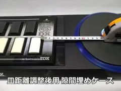 2026年最新】beatmania 皿の人気アイテム - メルカリ