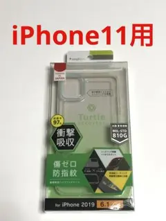 12670 iPhone11用 透明 クリアケース 衝撃吸収のサムネイル