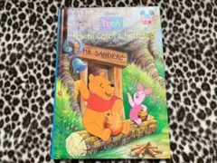 ディズニープーさんの英語の絵本