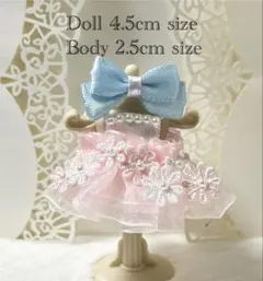 【496】 ミニチュアドール服 赤ちゃん ピンク 水色 ドレス ハンドメイド