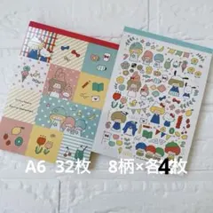 即購入OK サンリオ mizutama メモ メモ帳 おすそ分け 計48枚 - メルカリ