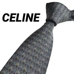 @3024様 リクエスト 3点 まとめ商品