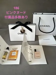 CHANEL ルルージュ デュオウルトラトゥニュ 186ピンクヌード　付属品有