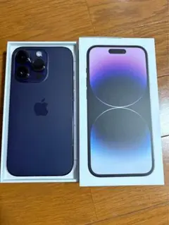 Apple iPhone 14 Pro 256GB ディープパープル