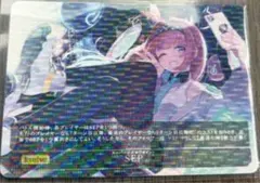 2026年最新】上位賞 ヴァイスの人気アイテム - メルカリ