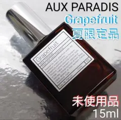 【未使用品】パルファム オゥ パラディ グレープフルーツ 15mlのサムネイル