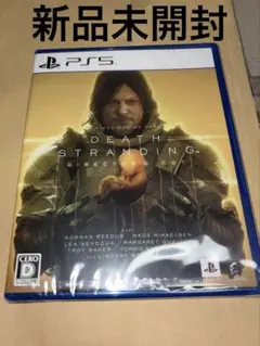 【新品未開封】PS5 DEATH STRANDING DIRECTOR'SCUT