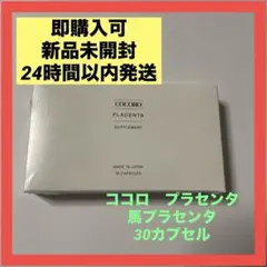 Item thumbnail for item 775312f1-db9a-48b5-9b3d-365b88881baf