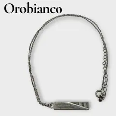 Orobianco オロビアンコ SV925 プレートネックレス ペンダントのサムネイル