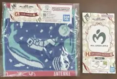 ミセス❤️ 一番くじ　G賞ジャガードタオル　H賞立体メモ　未開封