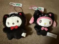 2025年最新】マイメロ黒猫着ぐるみマスコットの人気アイテム - メルカリ