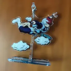 ヒロアカ　轟焦凍　ゆらゆらするアクスタ