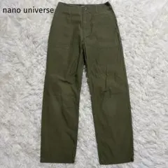 ＊ナノユニバース＊【S】ストレートチノパン　カジュアル　オリーブ　レディース