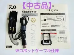 Item thumbnail for item 3554519c-fe86-45c2-b553-d88790878ffa