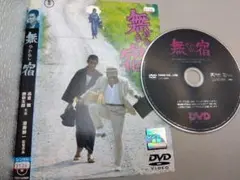 BBA☆プロフ必ずお読みください！様 リクエスト 2点 まとめ商品