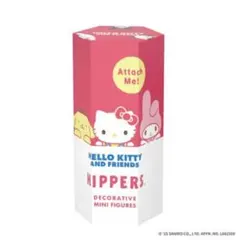 ヒッパーズ サンリオ クロミちゃん