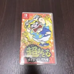 超おどる メイド イン ワリオ
