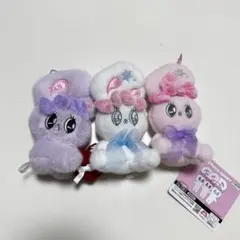 エスターバニー　マスコットキーホルダーぬいぐるみセット 3個