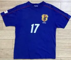 サッカー日本代表 宮本恒靖 17番 2002W杯応援Tシャツ 150