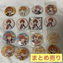 すとぷり ジェル 缶バッジ まとめ売り