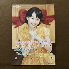 2025年最新】家庭教師ヒットマンリボーン ポスターの人気