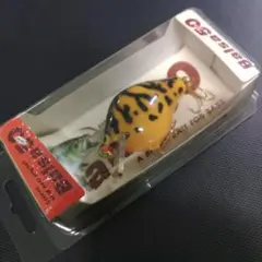 バルサ50 オリジナル ベイブのサムネイル
