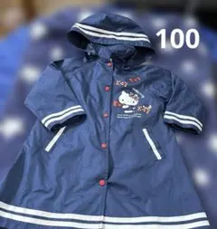 Item thumbnail for item 73ba7f61-e7ea-4b1a-aca9-8b0d99ae21d6