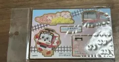 2026年最新】日淘市集の人気アイテム - メルカリ