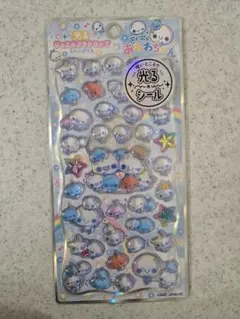 【正規品】 ぷくぷく あわわちゃん 光る ジュエルプチドロップ ストーンつき