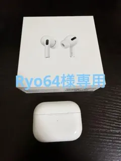 2025年最新】airpods ケースのみの人気アイテム - メルカリ