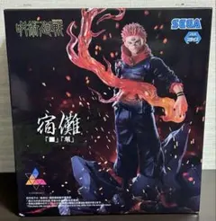 呪術廻戦　フィギュア　ルミナスタ　両面宿儺