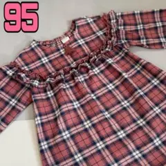 tete a tete 女の子　ワンピース95