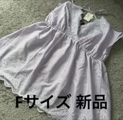 SUGAR SPOON シュガースプーン スカラップ刺繍チュニック ラベンダー