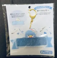 タキシードサム　アクリルキーホルダーのサムネイル