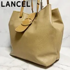 B451【シボ革】LANCEL★レザー ショルダーバッグ ベージュ