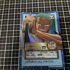 ゾロ 刀へのこだわり ワンピース カードダス 激レア！初期ONE PIECE ゾロ カードダス 刀へのこだわり キラカード