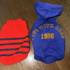 Item thumbnail for item 4fb1101b-65e8-45bc-a85a-6afd6b28ab3b