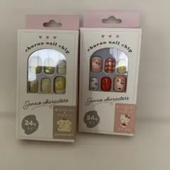 サンリオキャラクター ネイルチップ 24枚入り