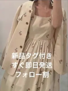 BIBIY. QUEENY DRESS - メルカリ