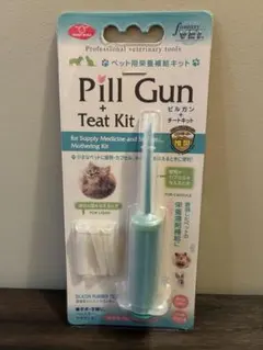 Item thumbnail for item 407330f2-da93-48af-b9bd-2b07cc7fe20e