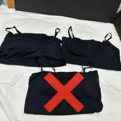 美品エアリズムairismブラトップ　カップブラ付キャミソールM2枚