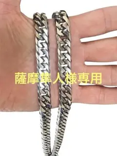 喜平ネックレス 6面ダブル 30g 50cm ロジウムコーティングシルバー925