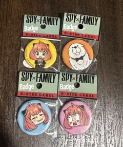 SPY×FAMILY ミニ缶バッジセット　アーニャ ボンド